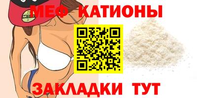 PSILOCYBIN Тара