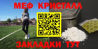 PSILOCYBIN Тара