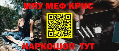 прущая мука Тверь