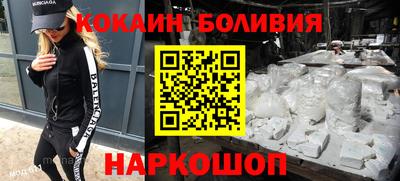 прущая мука Тверь