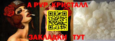 PSILOCYBIN Тара
