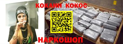 прущие крисы Татарск