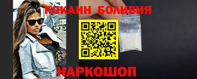 прущая мука Тверь