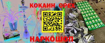 прущие крисы Татарск