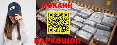 прущие крисы Татарск