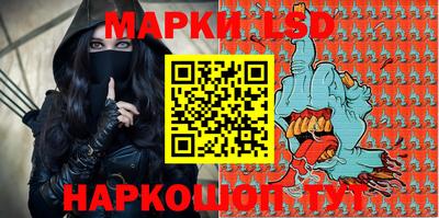 прущие крисы Татарск