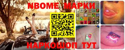 прущая мука Тверь