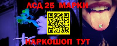 PSILOCYBIN Тара