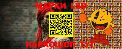 прущая мука Тверь