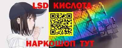 прущая мука Тверь