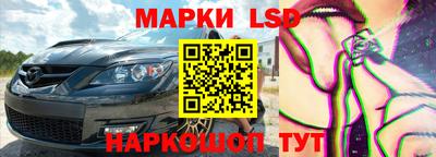 прущая мука Тверь