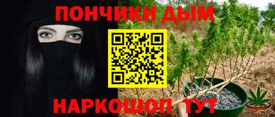прущие крисы Татарск