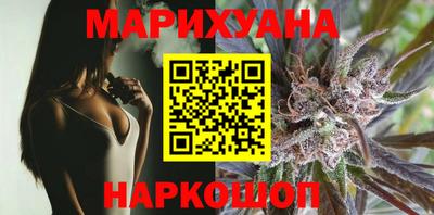 прущие крисы Татарск