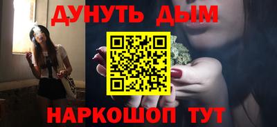 прущие крисы Татарск