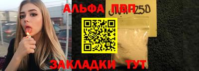 прущая мука Тверь