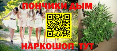 прущая мука Тверь