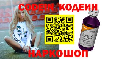 прущие крисы Татарск