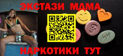 PSILOCYBIN Тара