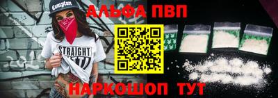 PSILOCYBIN Тара