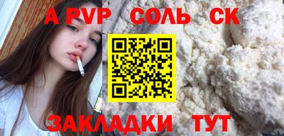 прущая мука Тверь