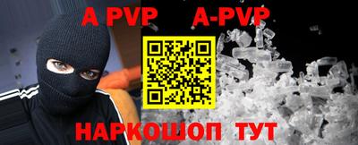 PSILOCYBIN Тара