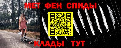 PSILOCYBIN Тара