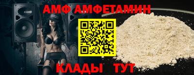 прущая мука Тверь