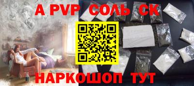 прущая мука Тверь