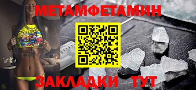 PSILOCYBIN Тара
