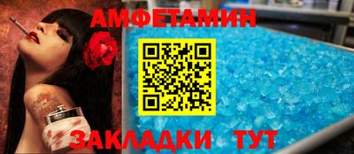 прущая мука Тверь