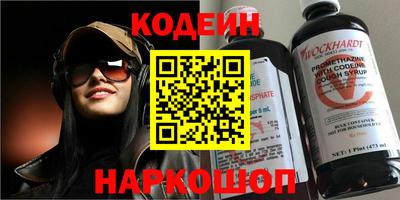 прущие крисы Татарск