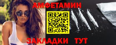прущие крисы Татарск