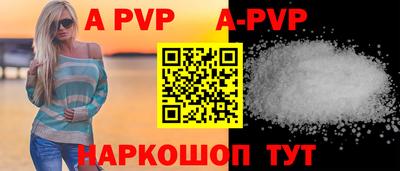 прущая мука Тверь