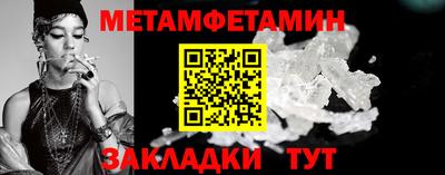 прущая мука Тверь