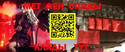 прущие крисы Татарск