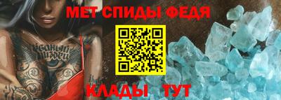 прущая мука Тверь
