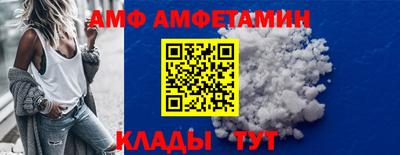 PSILOCYBIN Тара