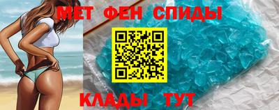 прущая мука Тверь