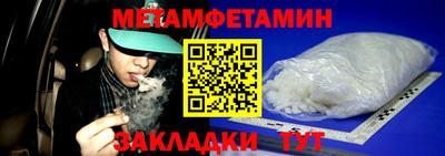 PSILOCYBIN Тара