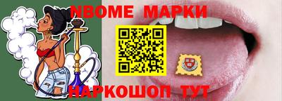 прущая мука Тверь