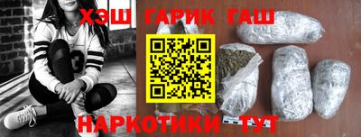 PSILOCYBIN Тара