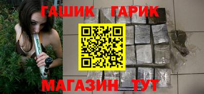 прущие крисы Татарск
