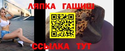 прущие крисы Татарск