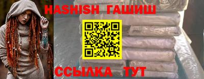PSILOCYBIN Тара