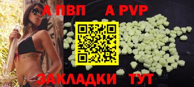 PSILOCYBIN Тара