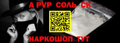 прущая мука Тверь
